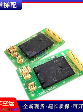 三菱电梯配件SPVF外呼板LOA-410A原装现货正品实拍/质量保证/秒发