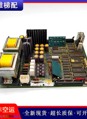 日立电梯门机板LDM-MIBV/30002687/R-J Y-134正品/现货/实拍/秒发