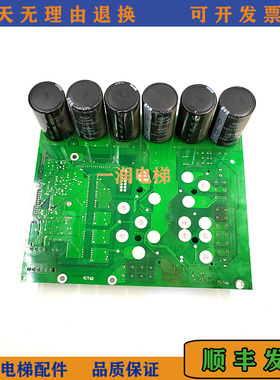 变频器驱动板 VF22BR 33BR 44BR SKiiP133-480 55511892/正品质保