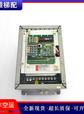 新时达西尼扶梯变频器一体机AS330 4T0011/11KW/原装现货实拍秒发