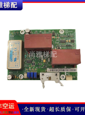 通力电梯V3F25变频器A3板KM838330G01 KM838333H03现货/实拍/秒发