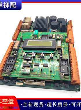 原装电梯配件德国奔克主板RB-96A216/BP300/BP302正品现货出售