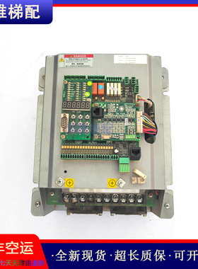 新时达AS380变频器/一体机 4T07P5/4T0011/4T0015/4T0018原装正品