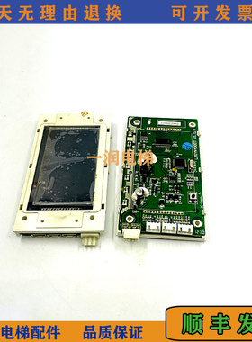 原装杭州西尼电梯外呼板SYNEY-HCB-430/C 显示板LMSYN430DT 质保