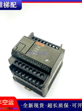 电梯配件/富士SPB PLC可编程控制器NWOP20R-31原装现货/正品/实拍