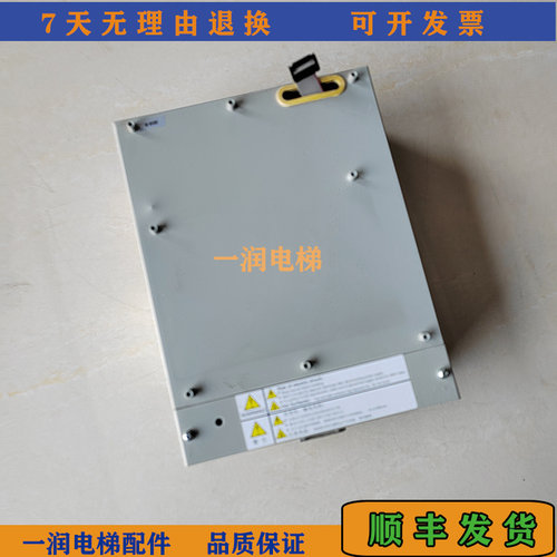 奥的斯变频器100-ER-S-4009-H3