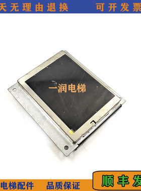 非实价议价议价A3N100051富士达显示板C1-INC11/A3J100050 A5原装