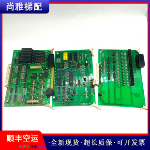 现货正品 奥 FP1原装 GC1 实拍质量保证秒发 斯电梯配件JOA6840RH7