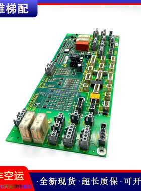 轿顶板LONIC 2.QC ID.NR.591786/591882电梯配件正品现货质量保证