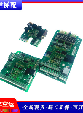 汇川默纳克ME320L控制板MT152KZ/MT15IO/MCTC-PG-C3现货保质/秒发