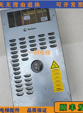 原装奥的斯锐进变频器OVFR03B-402/401/KAA/KBA21310ABF1正品质保