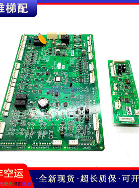 广日电梯HCB7 PKCAAB3002 ver0.4/PKCBDB3005AA原装现货/质量保证