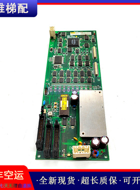 东芝电梯轿厢显示板COP-NLA UCE1-270C 2N1M3275P001-A/原装/现货