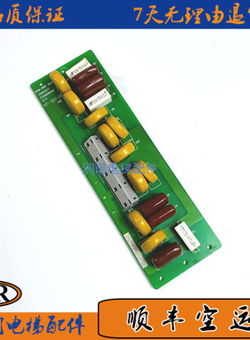 原装日立扶梯板HESM-ZNRC VER.A 现货E2A60C00KF原装正品现货质保