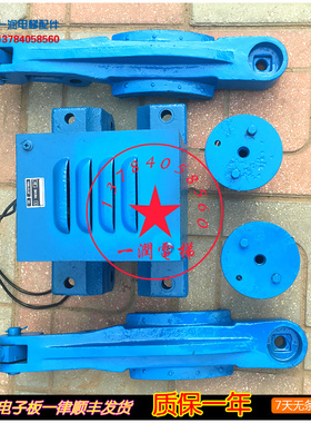 原装奥的斯电梯13VTR/18ATF/17TC/16VEC/曳引机/抱闸制动器制动臂