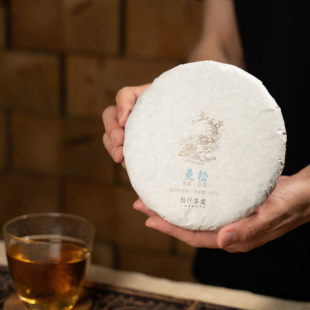 茶山直供《曼松》普洱茶生茶2021年春茶贡茶之乡200克茶饼