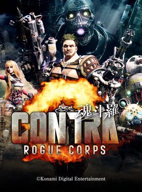 ps5ps4魂斗罗RC联盟数字下载版