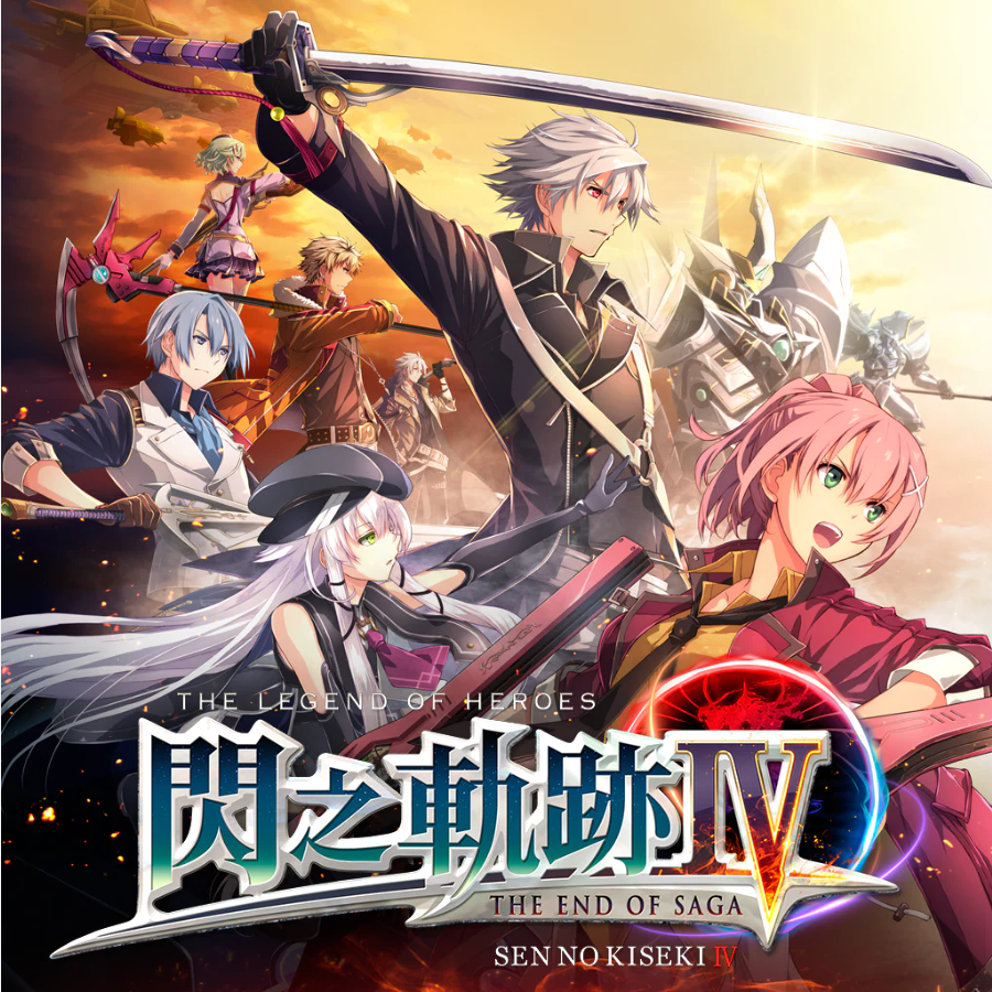 ps5ps4闪之轨迹4数字下载版