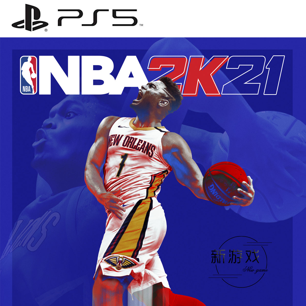 可认证/不认证中文 PS5游戏 NBA篮球 2K21 NBA2K21数字下载版-封面