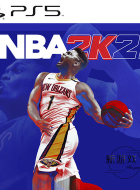 ps5NBA篮球2K21游戏数字下载