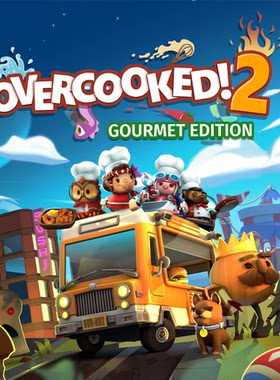 ps5ps4分手厨房2美食全DLC下载