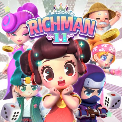 可认证/不认证 中文 PS4/PS5游戏 大富翁11 Richman11 数字下载版