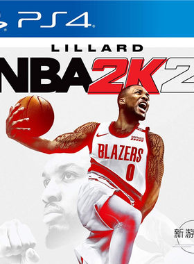 ps4ps5NBA篮球2K21游戏数字下载