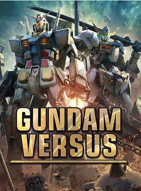 认证/不 中文 PS4/PS5游戏 高达对战  GUNDAM VERSUS 数字下载版