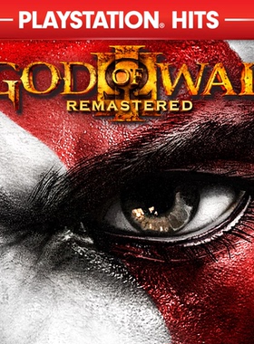 可认证/不认证 中文 PS4/PS5游戏 战神3 数字下载版