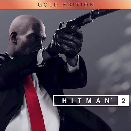认证/不认证 中文 PS4/PS5游戏 杀手2 黄金版 hitman2 数字下载版