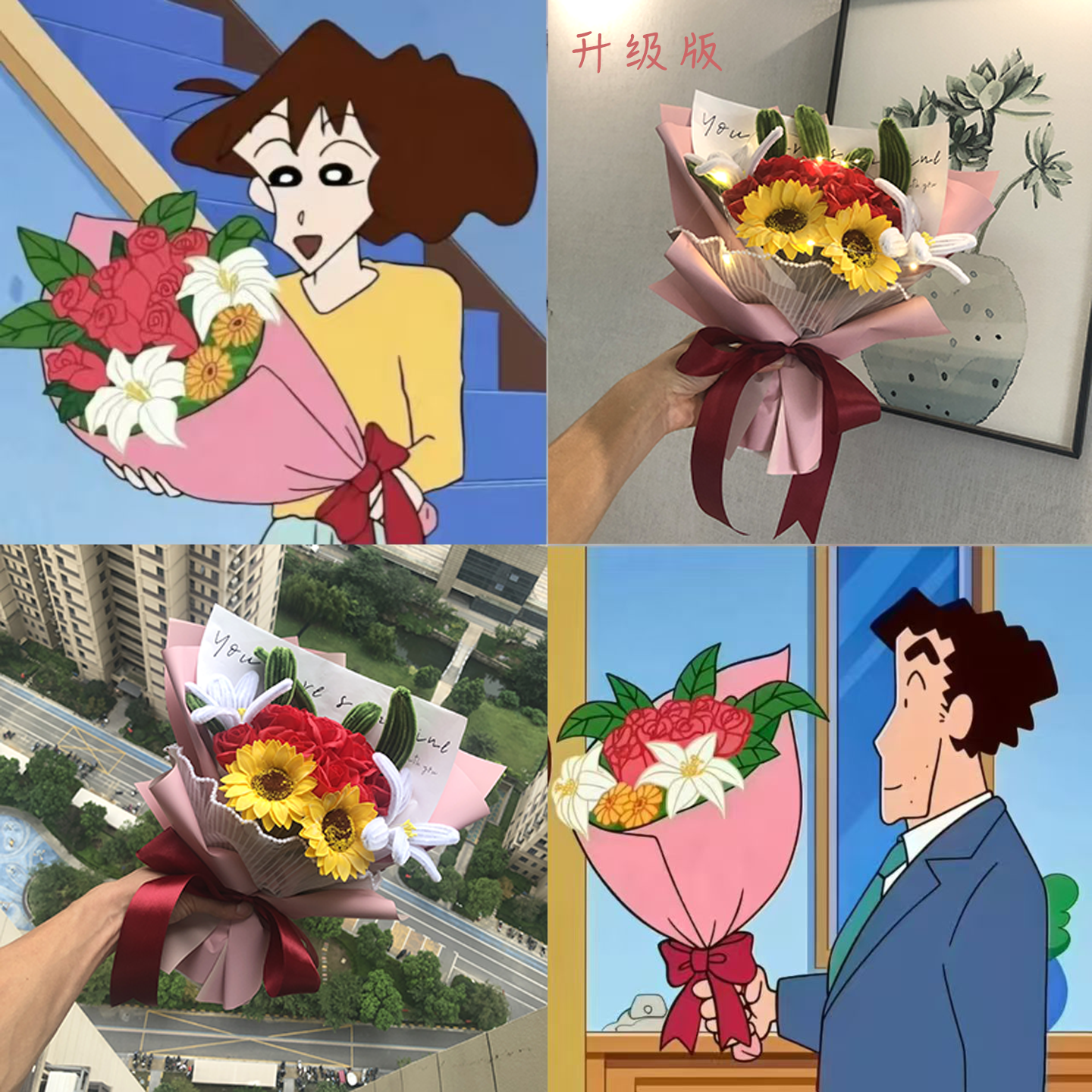 一束花的仪式感永远不会过时