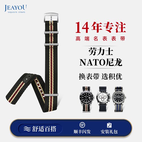 舒适耐用经典百搭不闷汗顺丰包邮