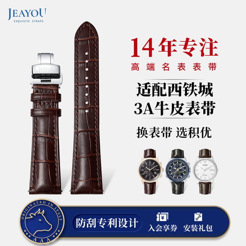 舒适耐用防水防臭头层牛皮原装同款顺丰包邮