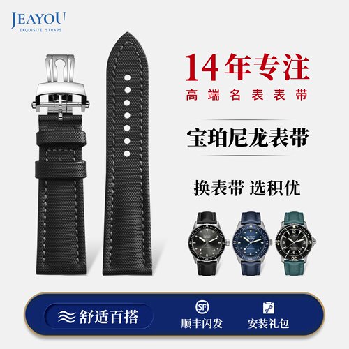 舒适耐用经典百搭不闷汗顺丰包邮
