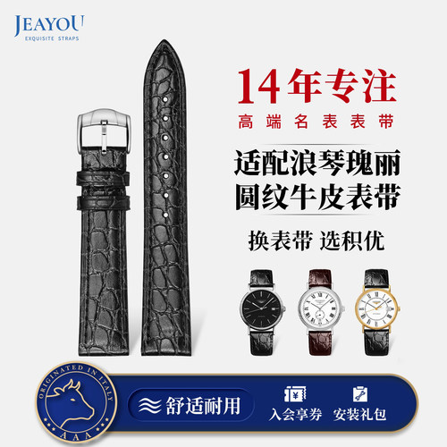 舒适耐用防水防臭头层牛皮原装同款