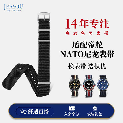 舒适耐用经典百搭不闷汗顺丰包邮