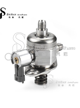 12614934 12639260 12634492 12647344 适用于雪佛兰 别克 燃油