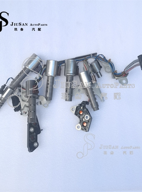 FW6AEL 238740A 带线束压力开关的变速箱电磁阀 适用于马自达