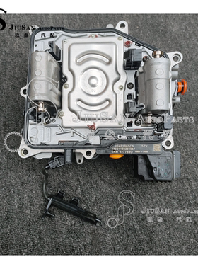 0AM变速箱机电一体0AM927769D 0AM325065S 适用于大众奥迪高尔夫