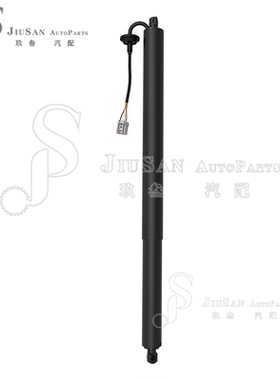 电动尾门撑杆 适用于11-15探险者 FB5378402A55BA BB5Z78406A10B