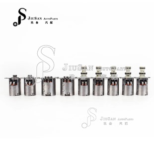 适用于沃尔沃福特路虎6速 6DCT450 MPS6变速箱电磁阀套件