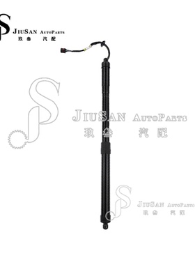 适用于现代圣达菲后挡板动力舱口升降支架81780-B8100 81780B8100