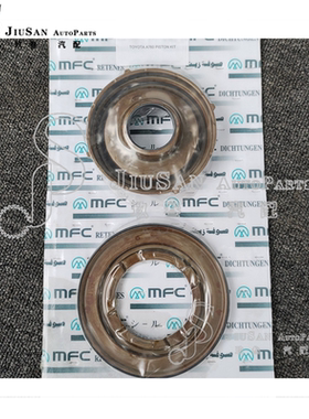 活塞套件 A760  变速箱 自动 变速器 A760 活塞 套件
