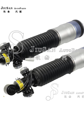 空气弹簧减震器悬架空气支柱 适合于宝马37126796929 37126796930