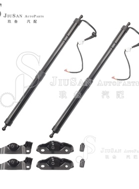 电动尾门撑杆 适用于2017丰田凌放 68910-49165 68920-49165