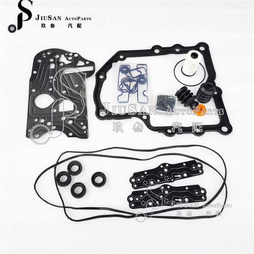 0AM变速箱阀体密封垫修理包0AM325066AE 适用于 奥迪大众斯柯达