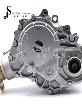 适用福特锐界  分动箱 AT437251BK  AT4Z7251F AT43-7251-BL