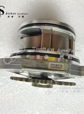 8HP45 8HP55 8HP70 自动变速箱油泵核心 适用于宝马捷豹路虎奥迪