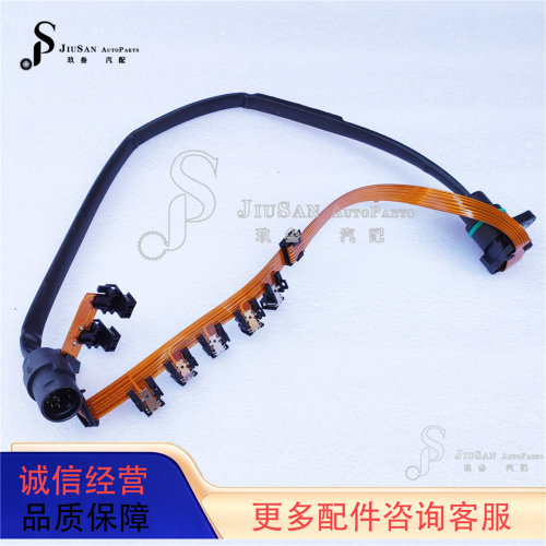 01M 01M927365变速箱内部线束适用于甲壳虫高尔夫捷达奥迪A3 A4