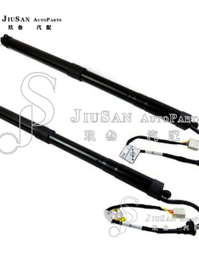 电动尾门气体支柱6891042060 6892042020 D3303L适用于丰田
